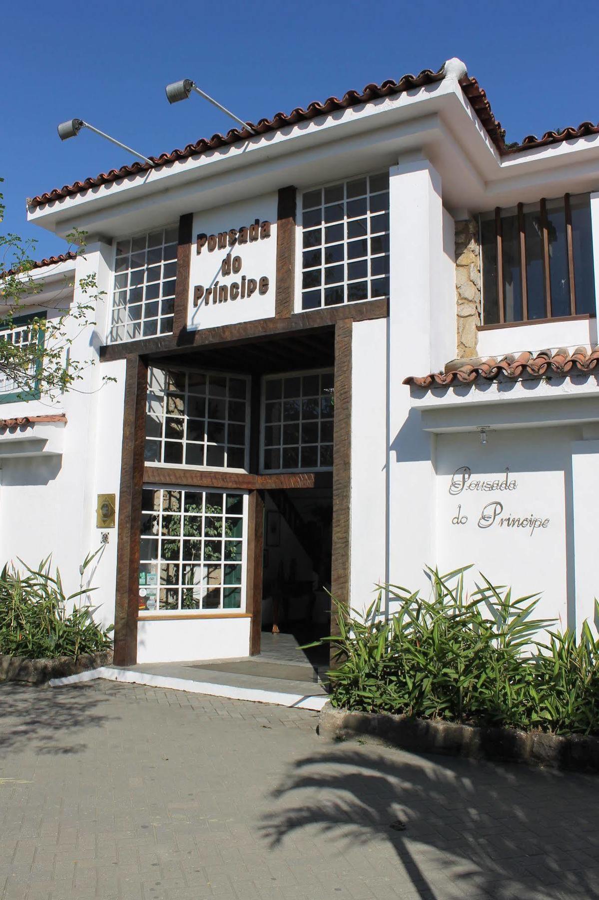 Pousada do Príncipe Paraty Exterior foto